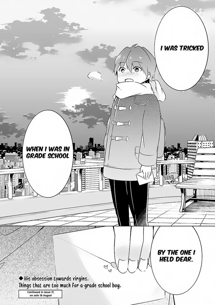 Page 17 of Chapter 13