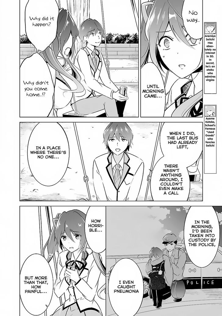 Page 5 of Chapter 14