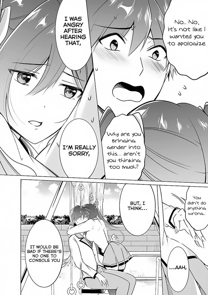 Page 10 of Chapter 14
