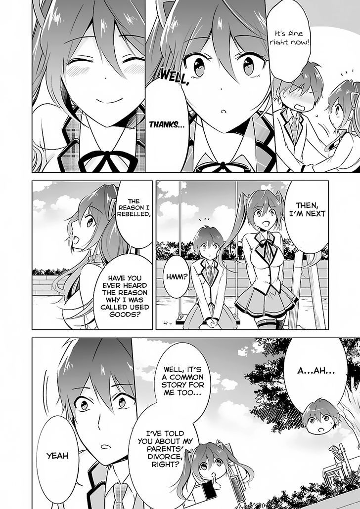 Page 12 of Chapter 14