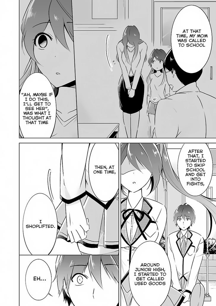 Page 14 of Chapter 14