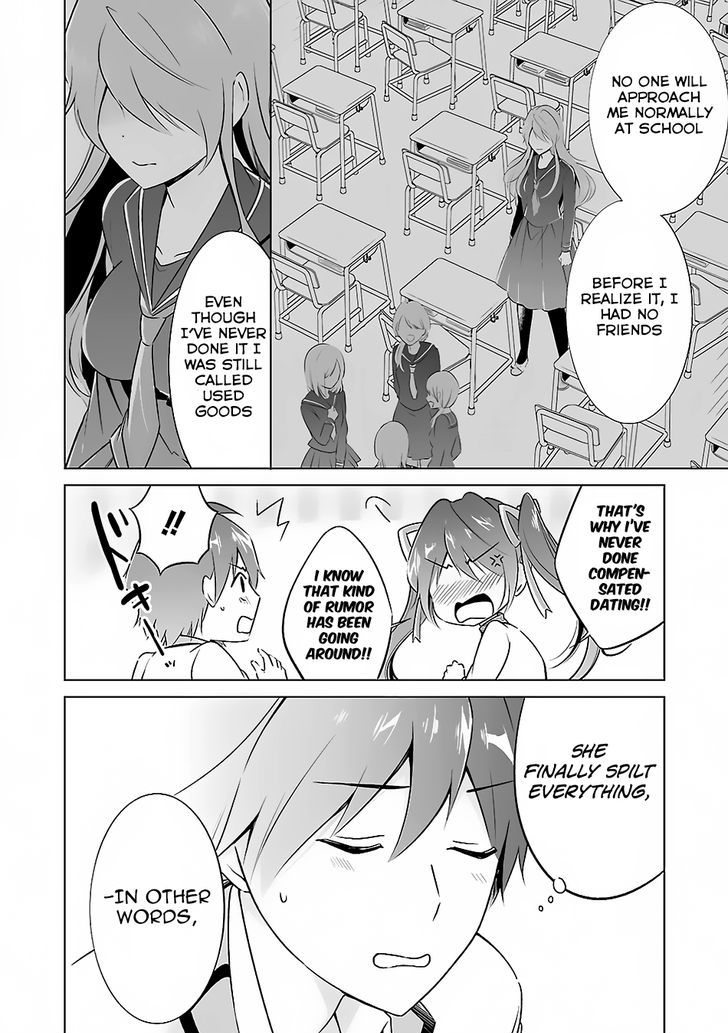 Page 16 of Chapter 14