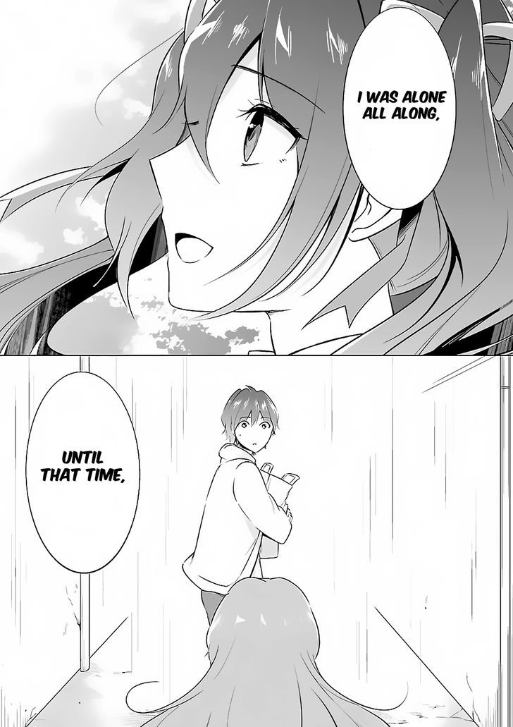 Page 17 of Chapter 14