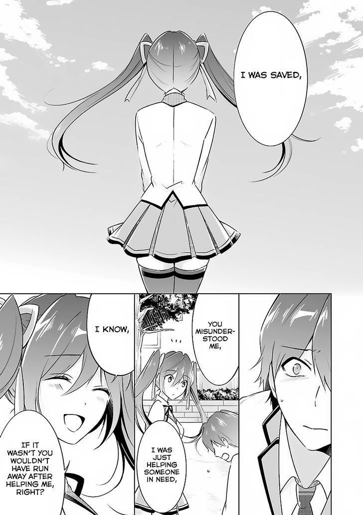Page 19 of Chapter 14