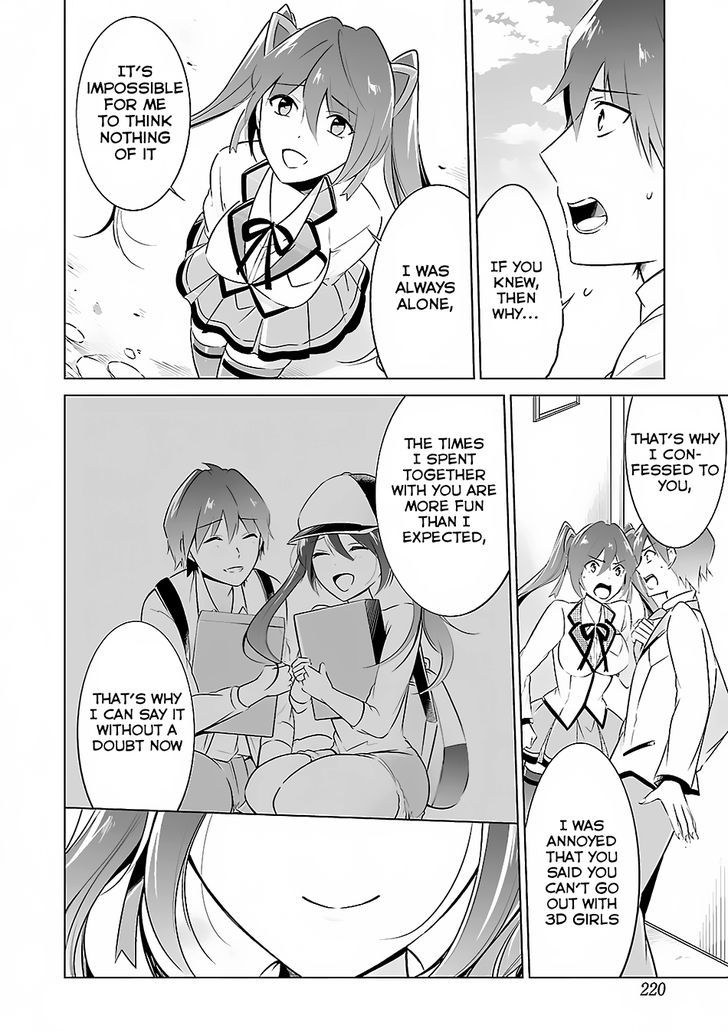 Page 20 of Chapter 14