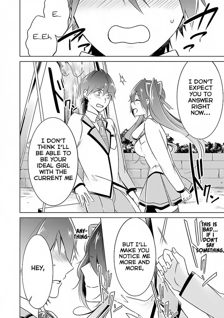 Page 22 of Chapter 14