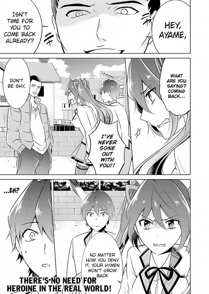 Page 2 of Chapter 15
