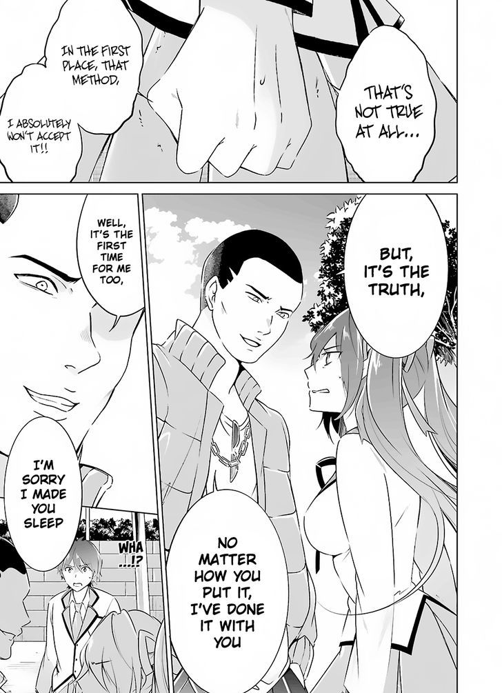 Page 4 of Chapter 15