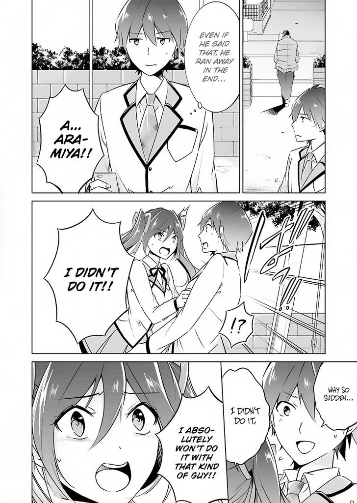 Page 7 of Chapter 15