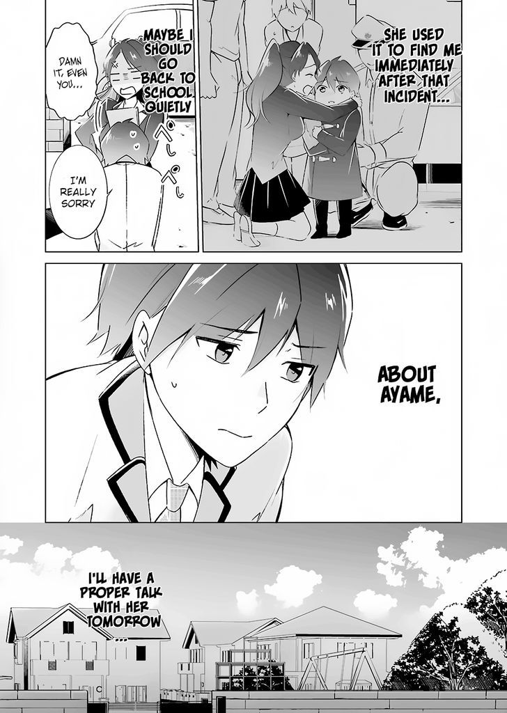 Page 13 of Chapter 15