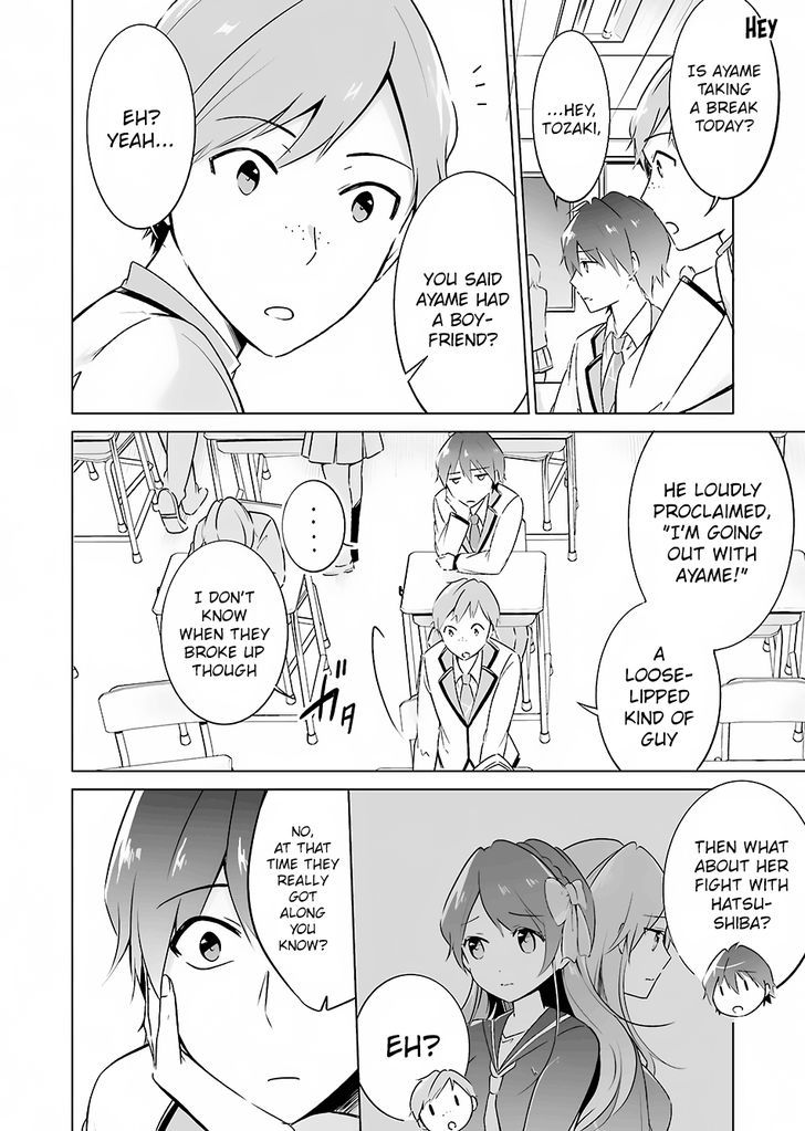 Page 15 of Chapter 15