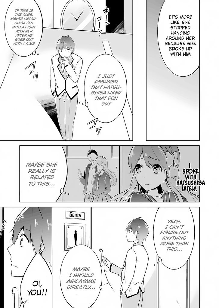 Page 16 of Chapter 15