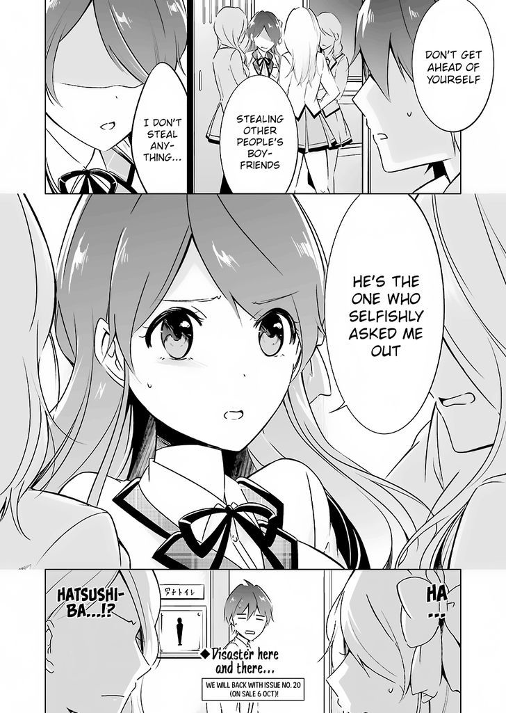 Page 17 of Chapter 15