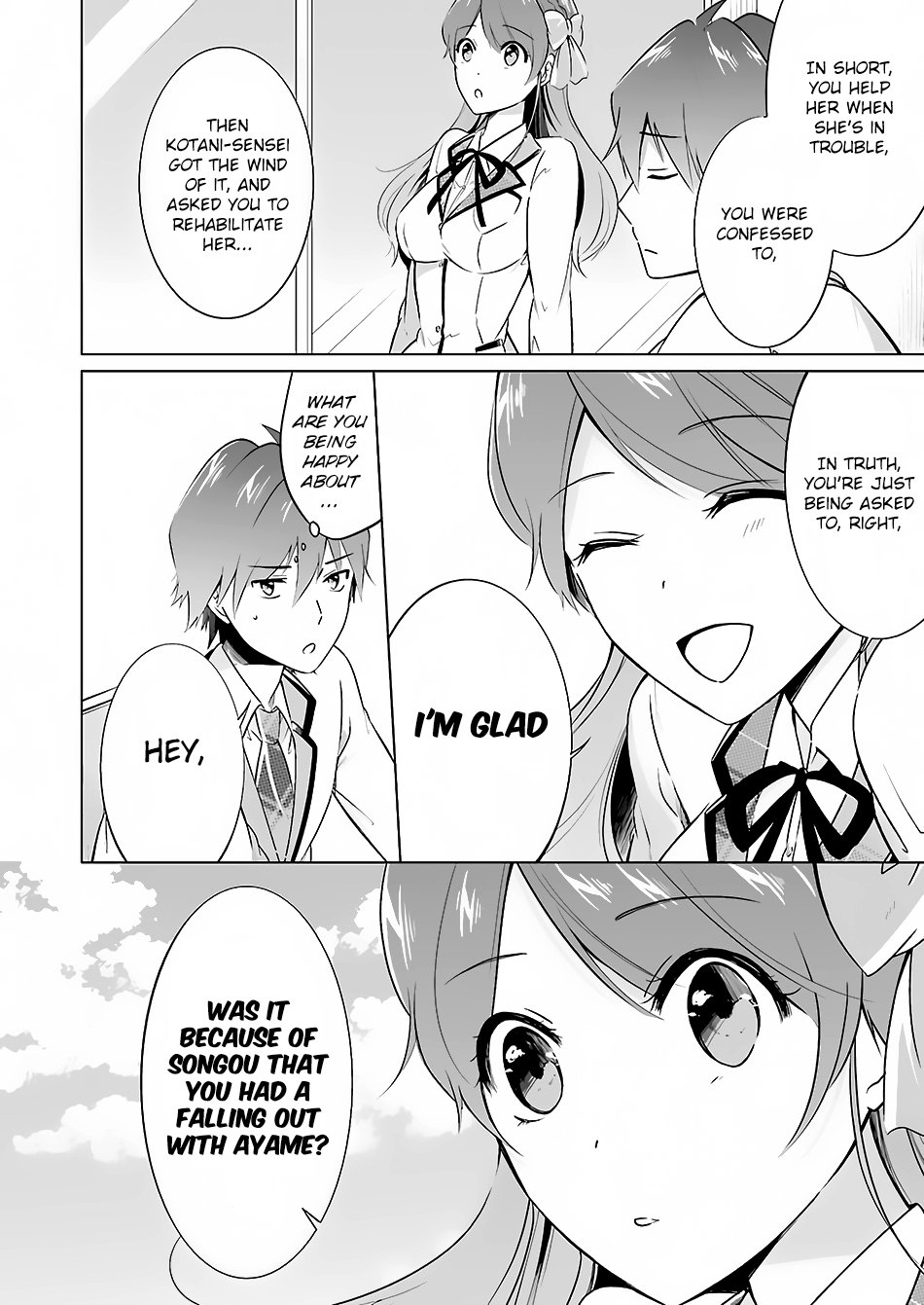 Page 7 of Chapter 16