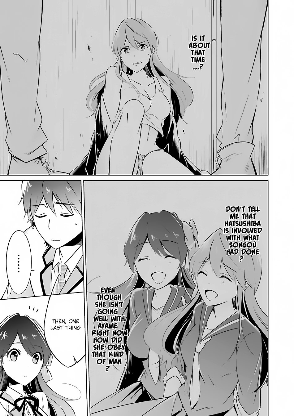Page 12 of Chapter 16