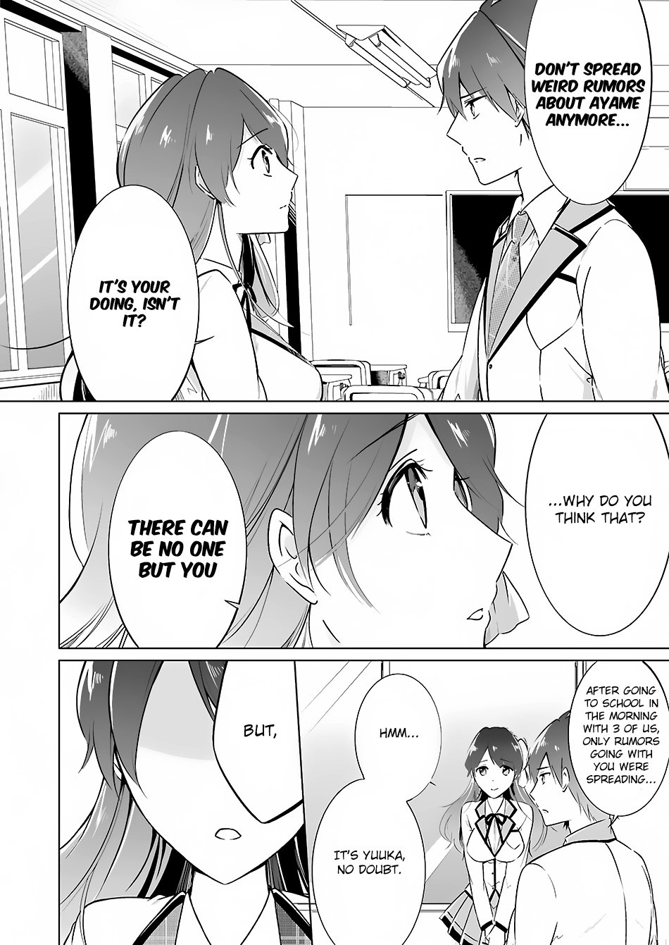 Page 13 of Chapter 16