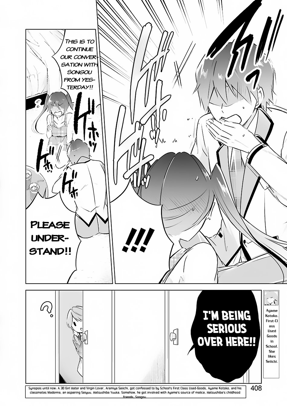 Page 3 of Chapter 17