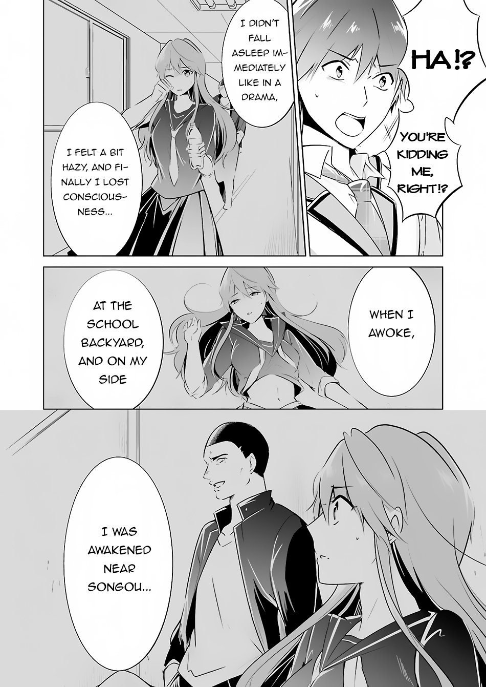 Page 7 of Chapter 17