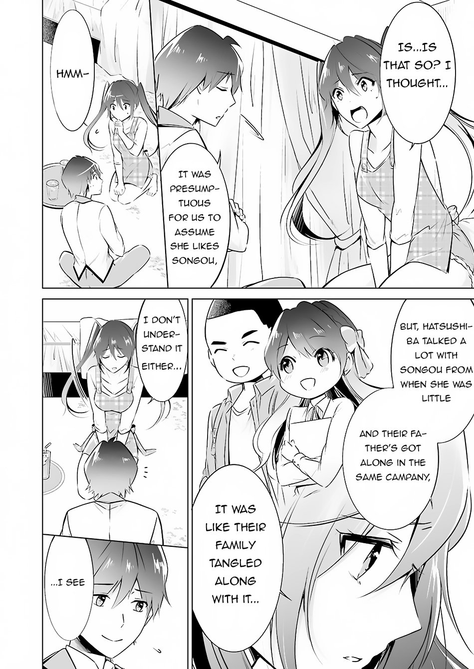 Page 15 of Chapter 17