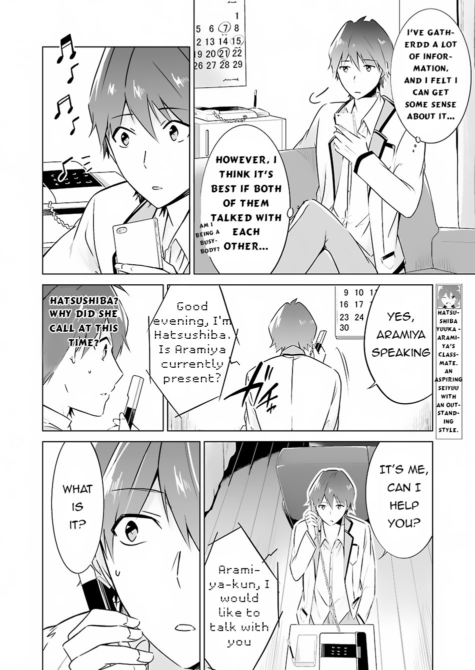 Page 17 of Chapter 17