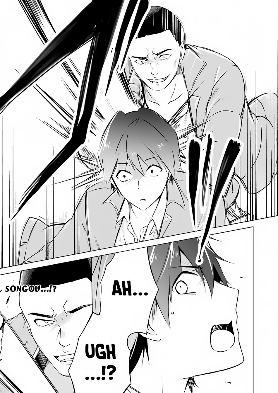 Page 24 of Chapter 17