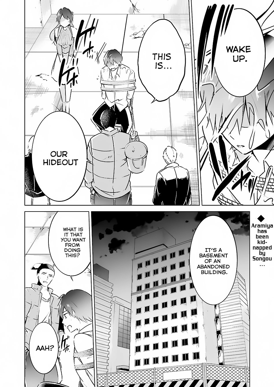 Page 2 of Chapter 18