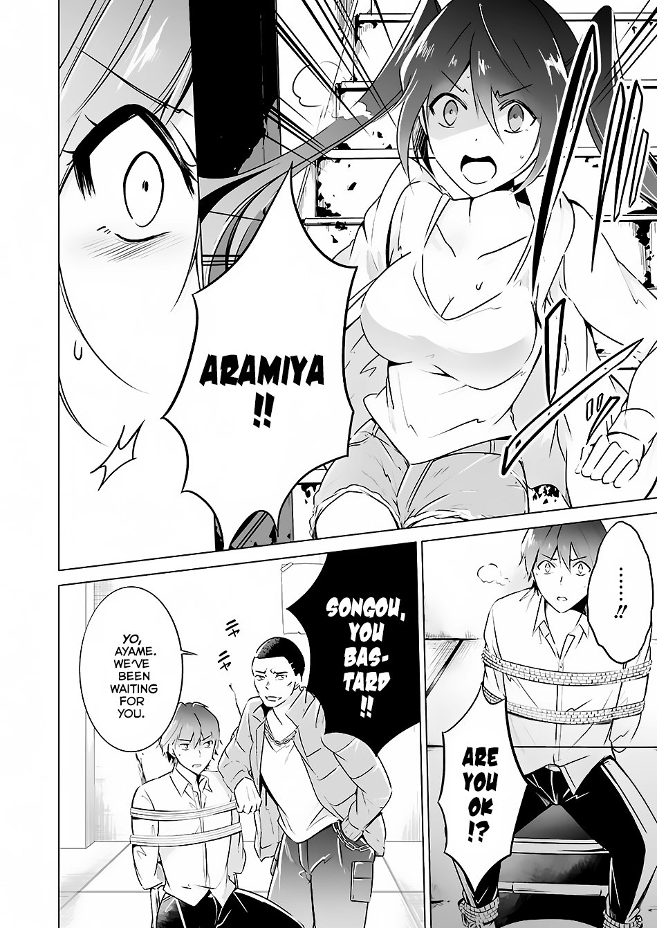 Page 4 of Chapter 18