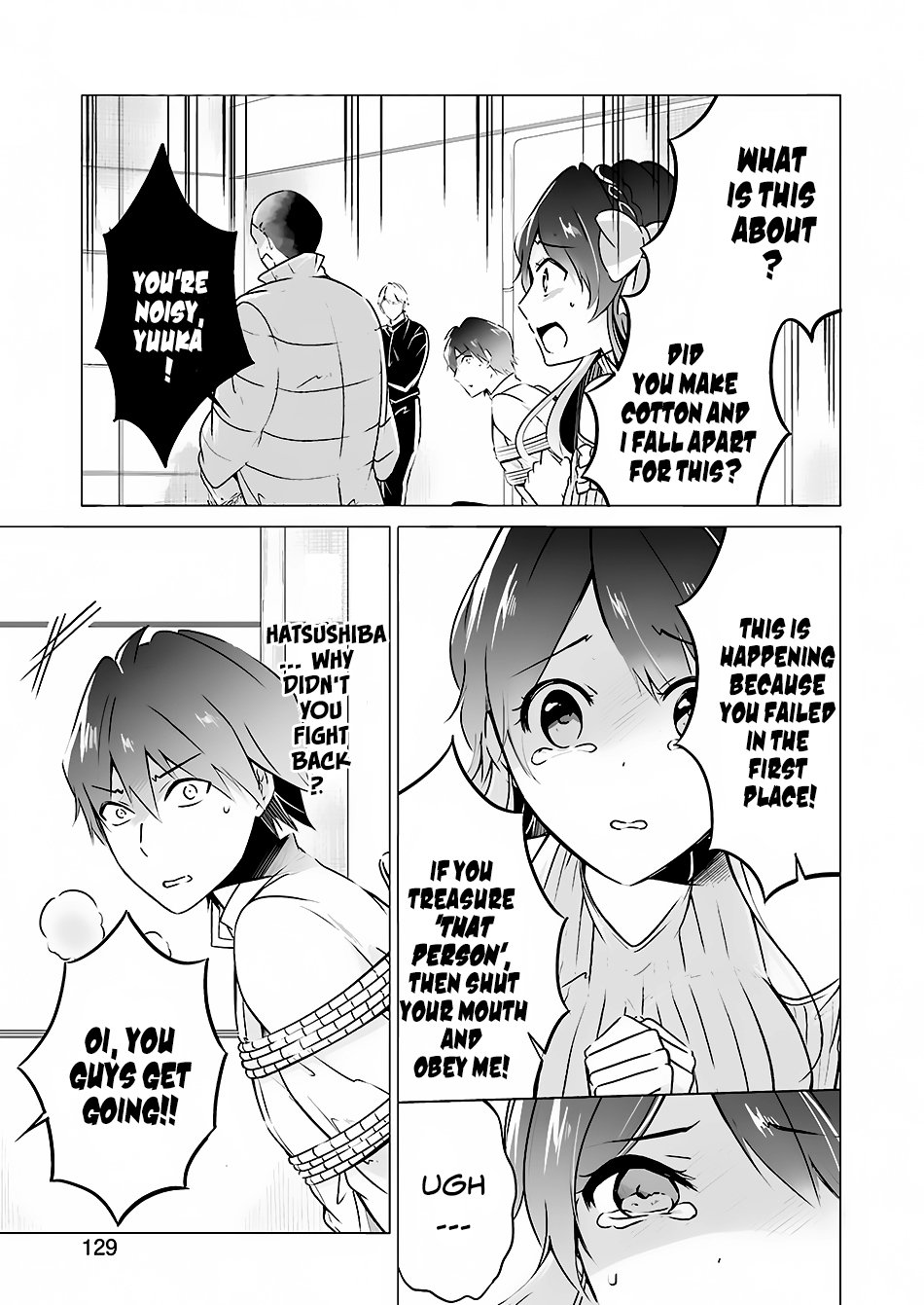 Page 7 of Chapter 18