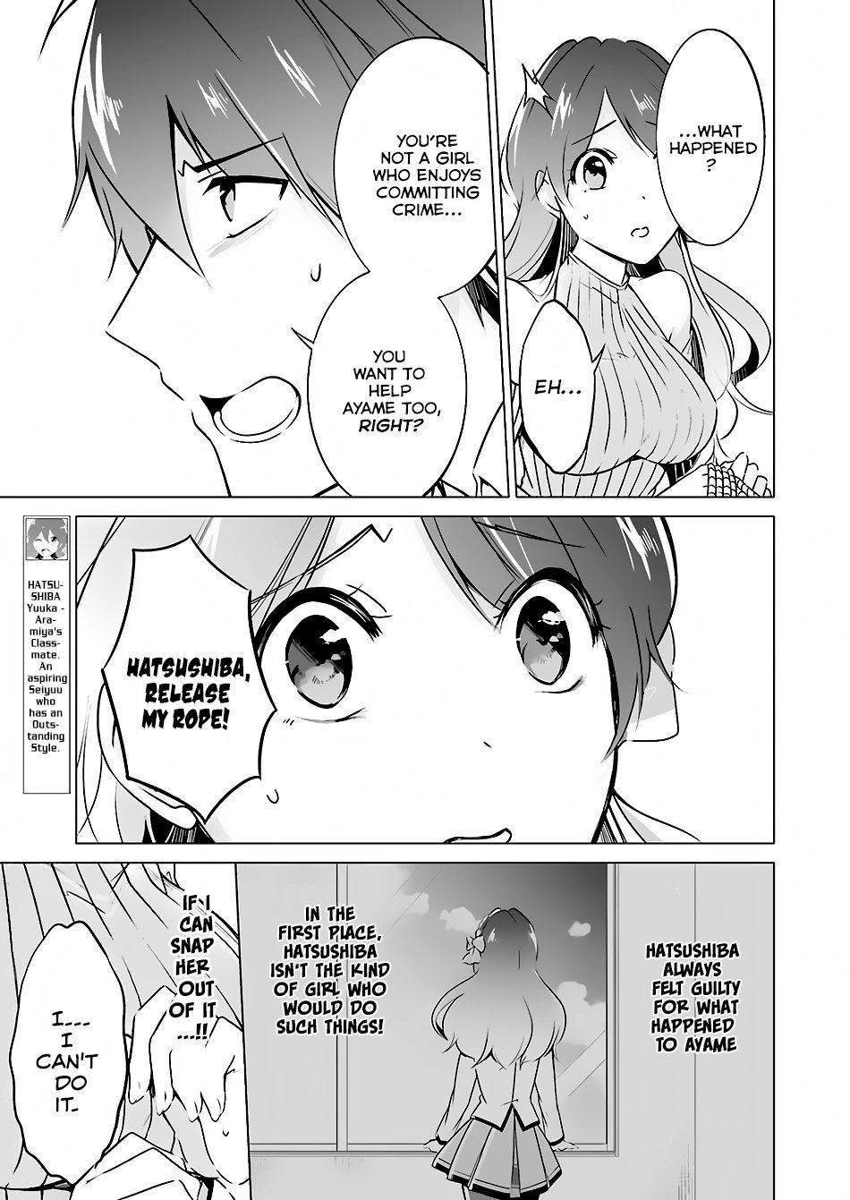 Page 17 of Chapter 18