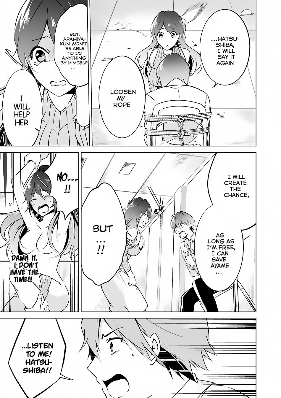 Page 21 of Chapter 18