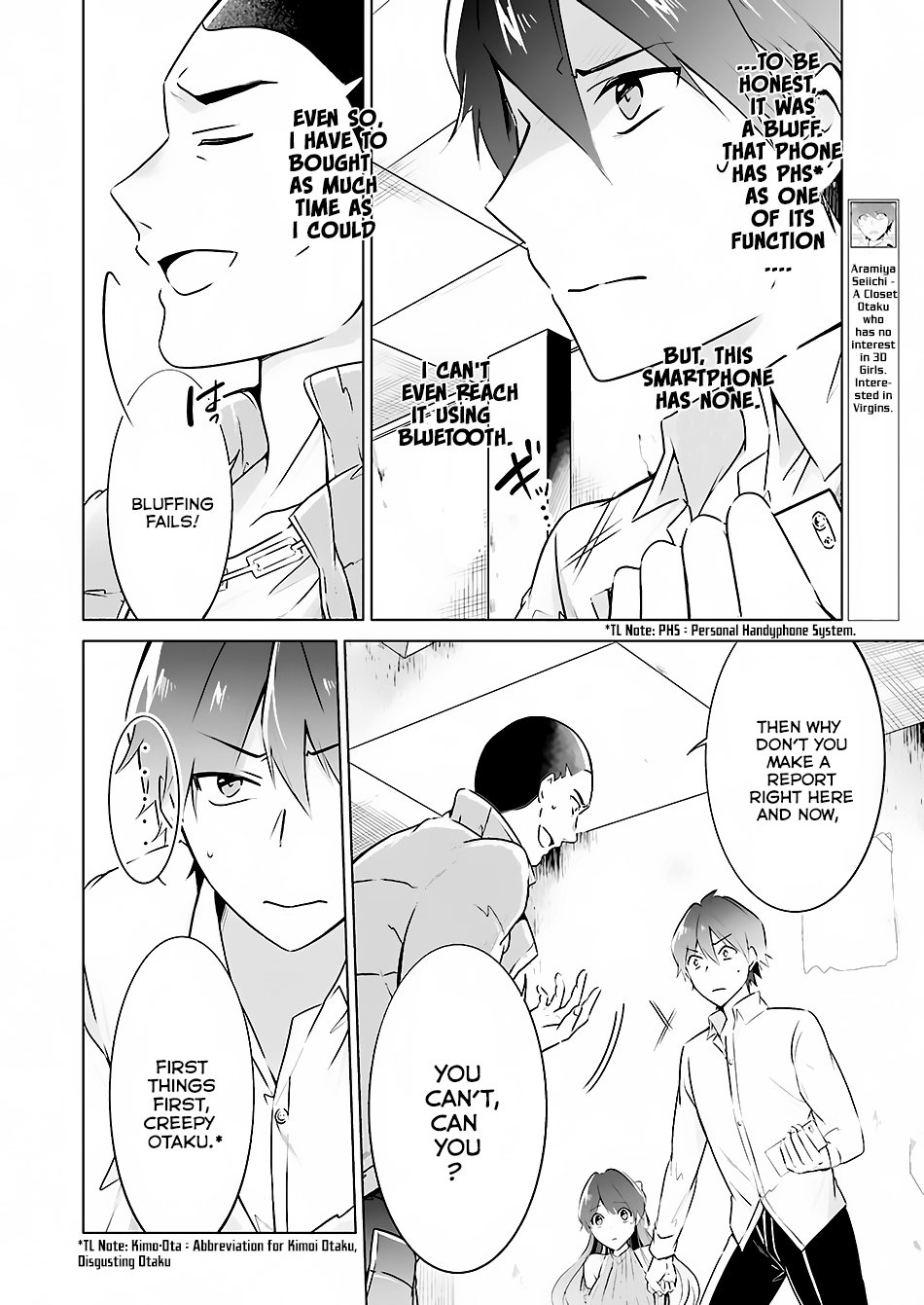Page 7 of Chapter 19