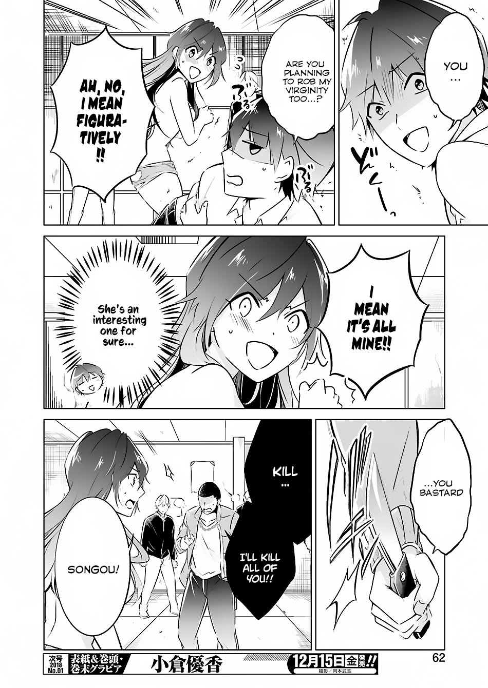Page 24 of Chapter 19