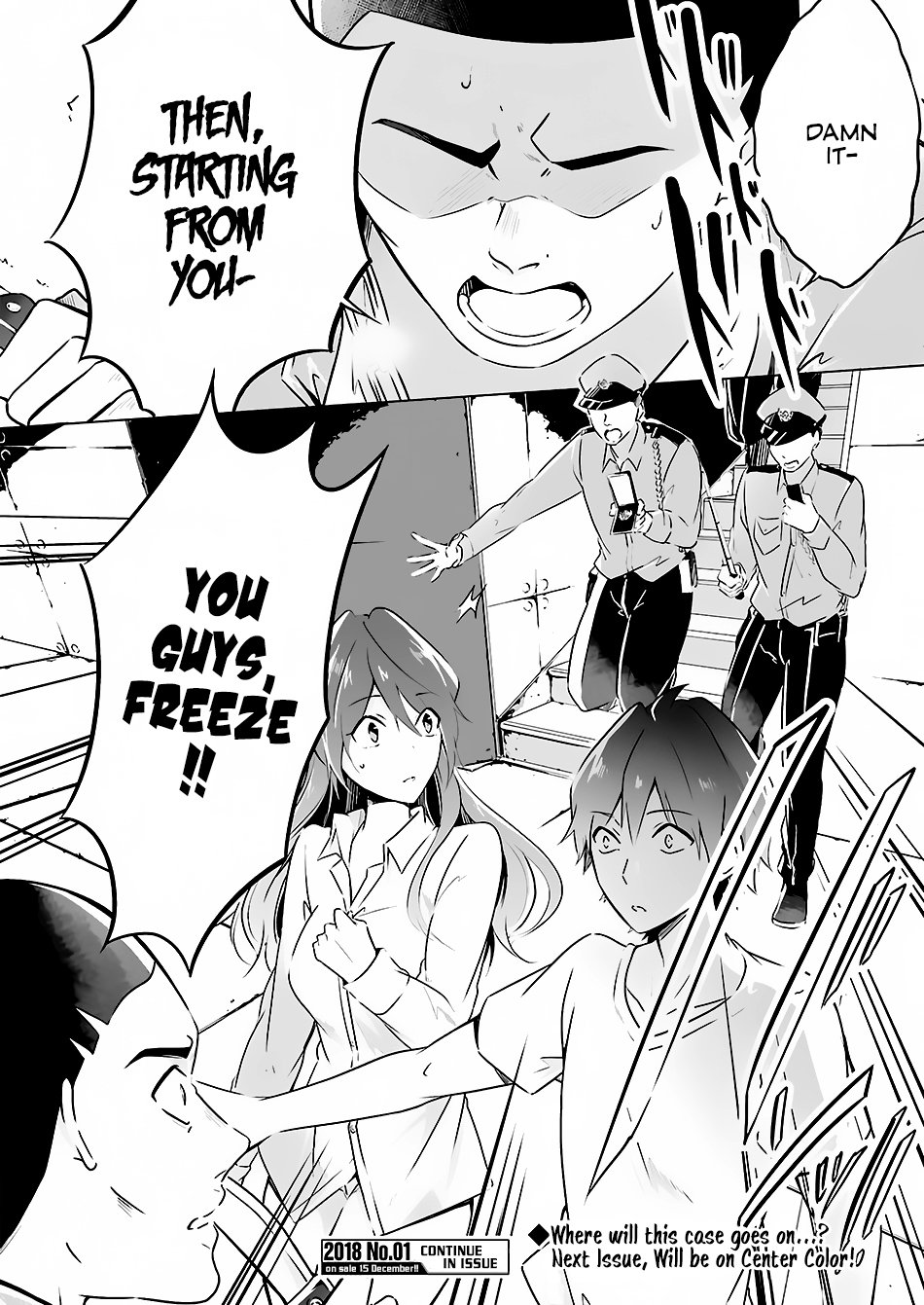 Page 26 of Chapter 19
