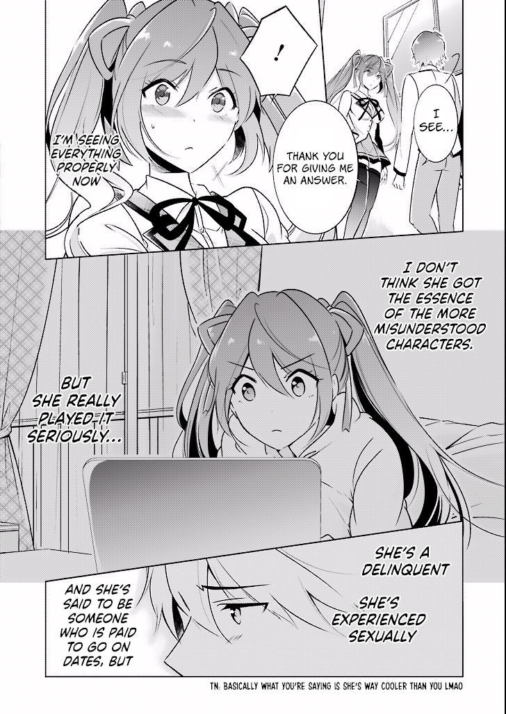 Page 17 of Chapter 2