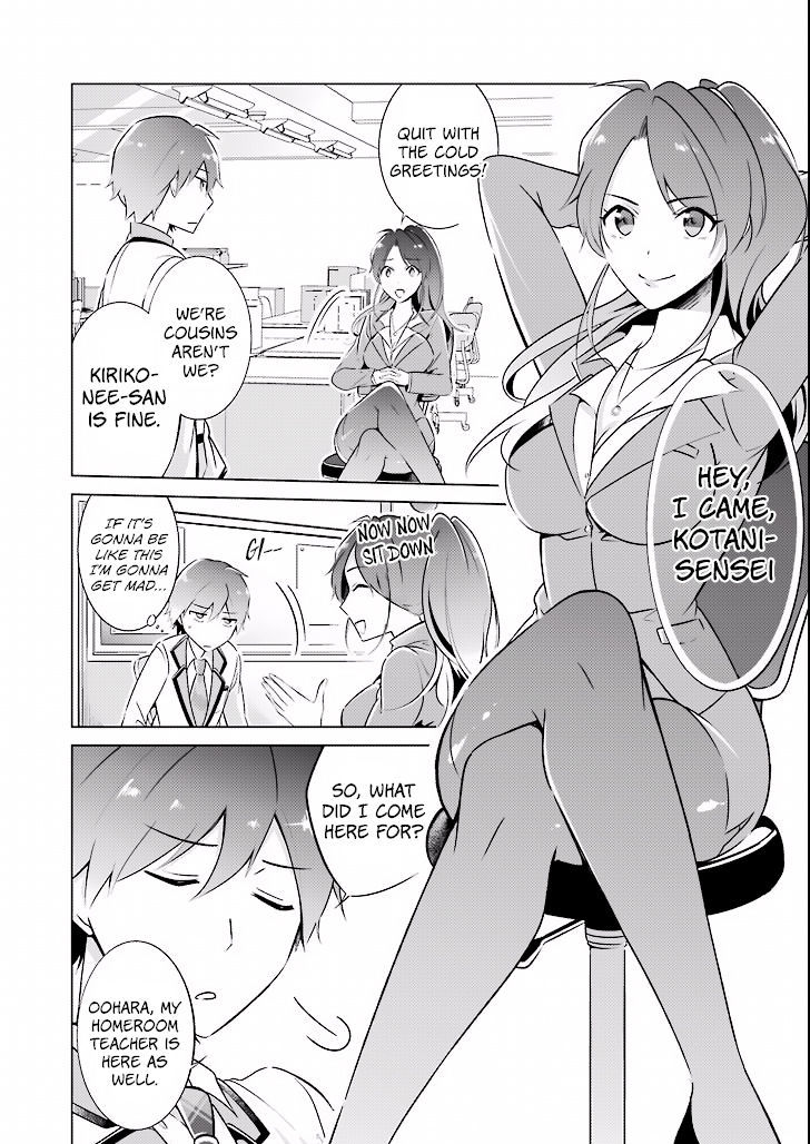 Page 21 of Chapter 2