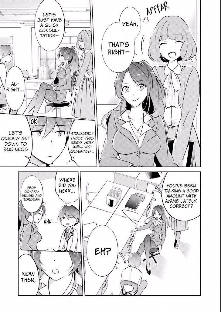Page 22 of Chapter 2
