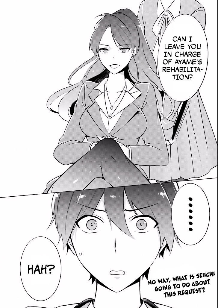 Page 23 of Chapter 2