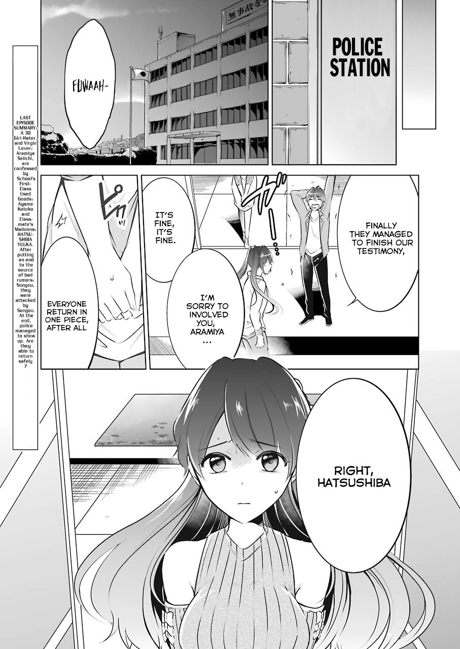 Page 5 of Chapter 20