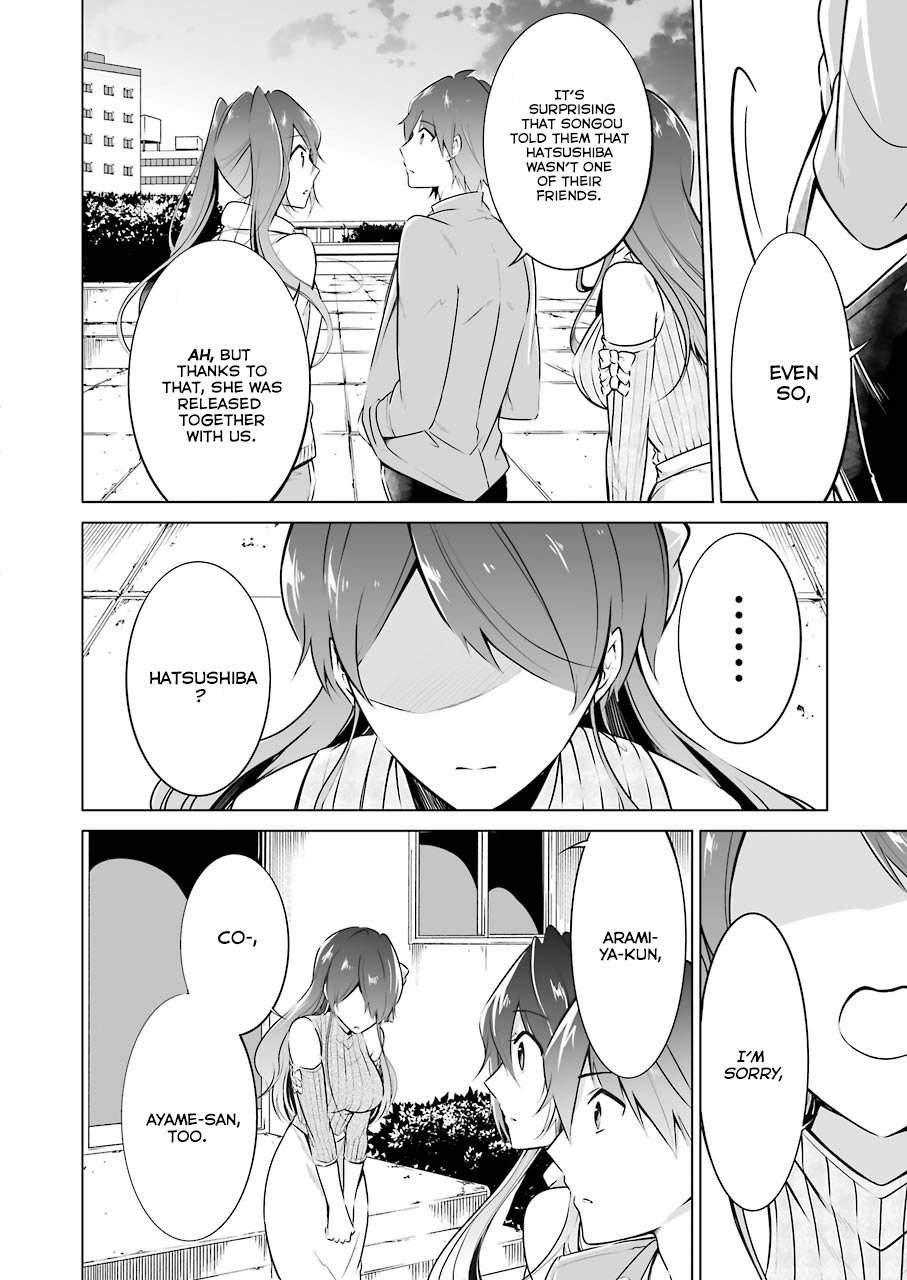 Page 6 of Chapter 20