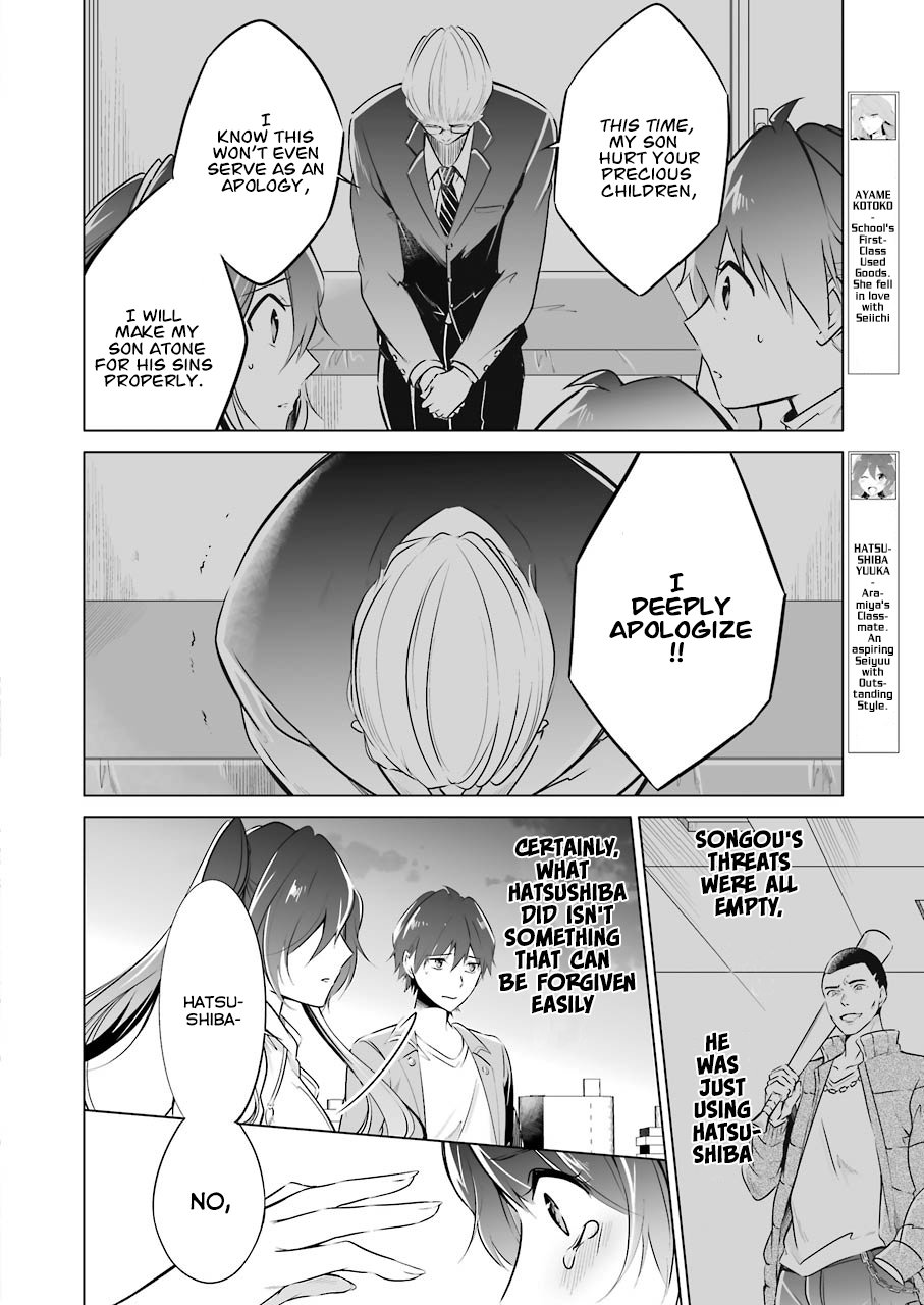 Page 8 of Chapter 20