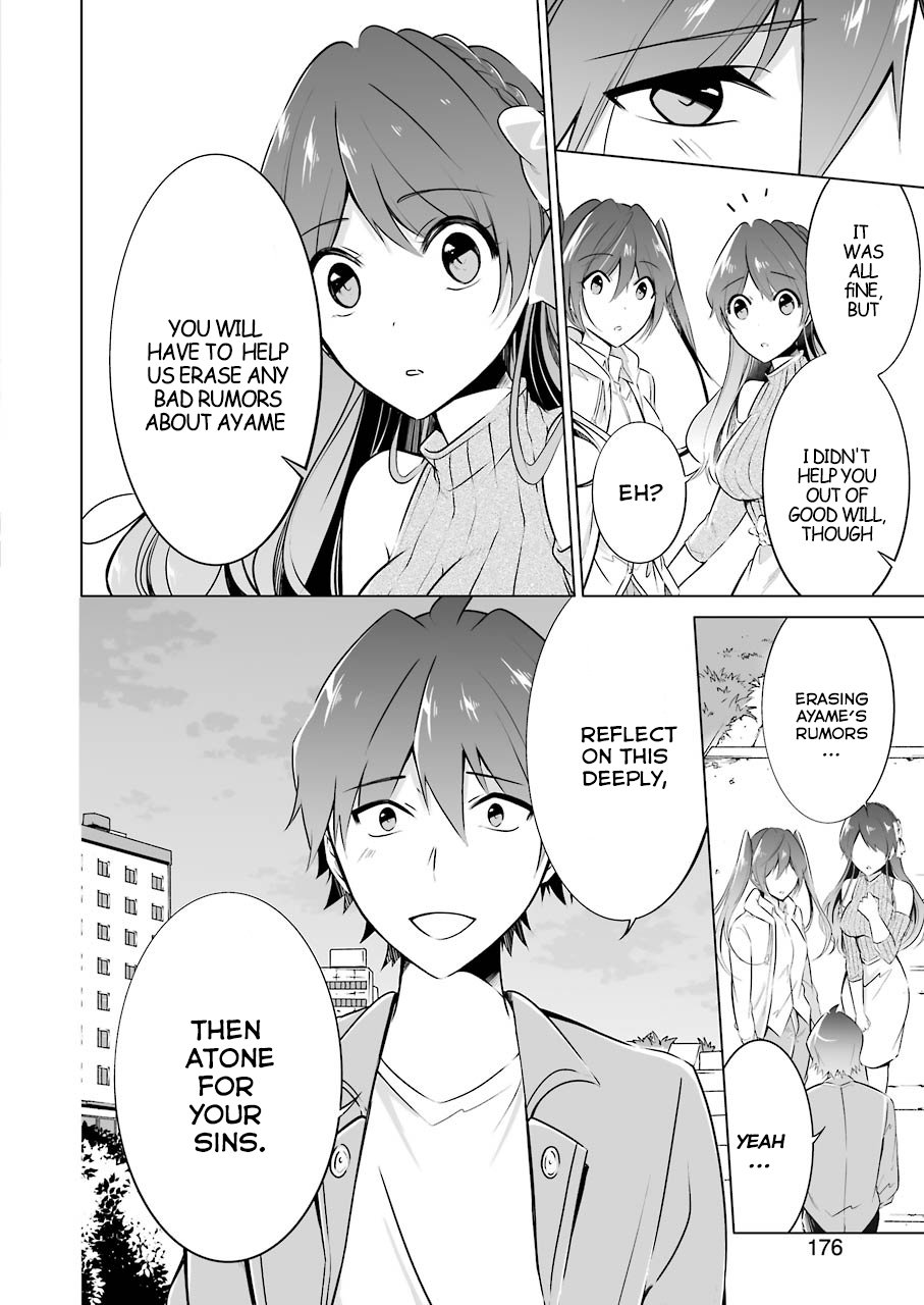 Page 12 of Chapter 20