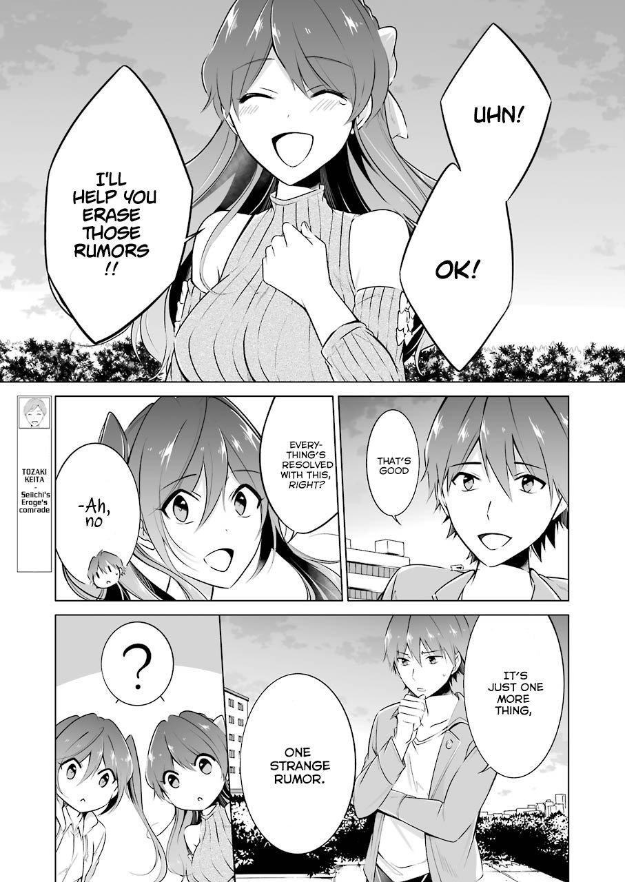 Page 13 of Chapter 20