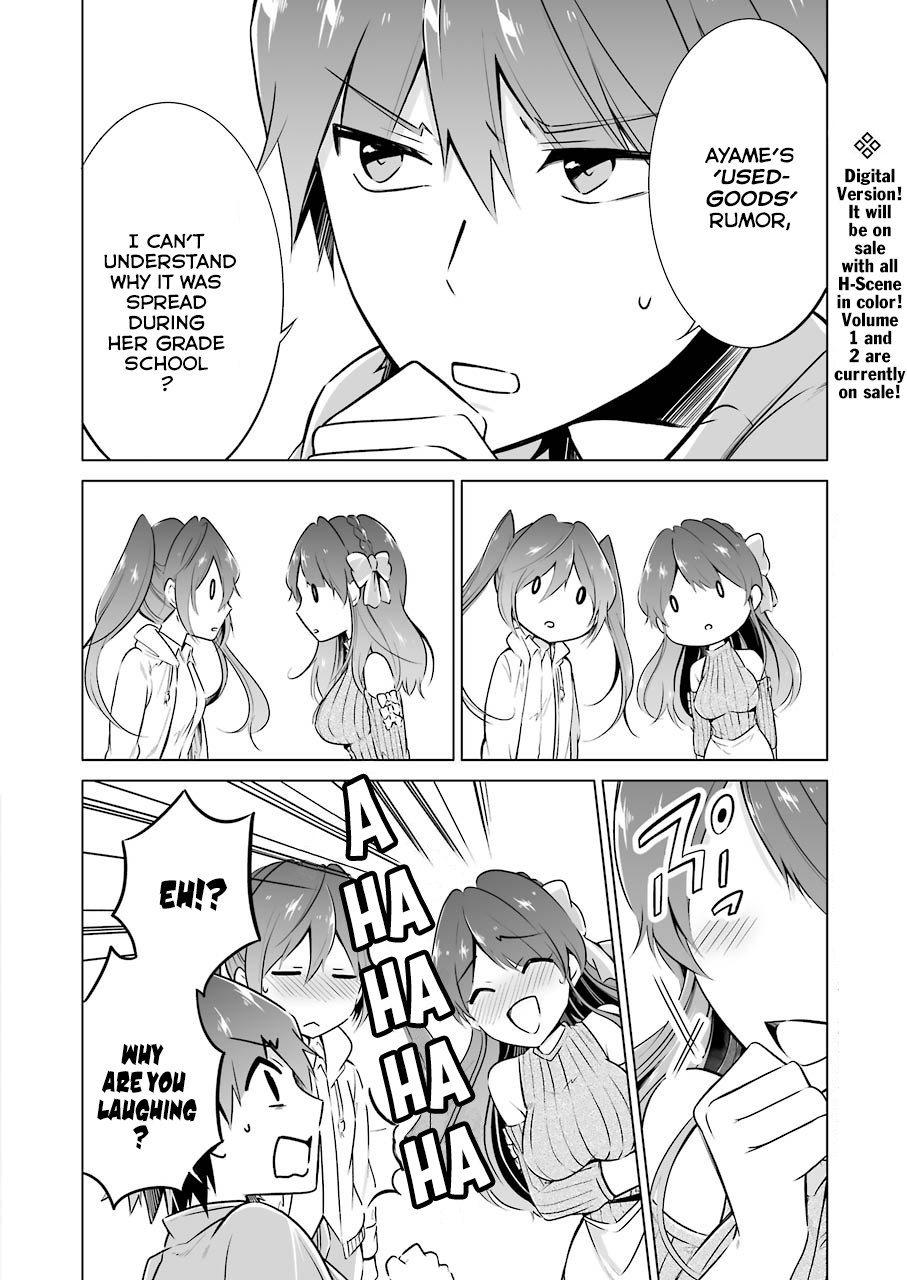 Page 14 of Chapter 20