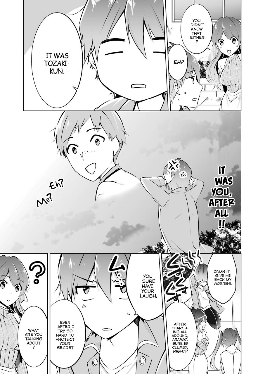 Page 17 of Chapter 20