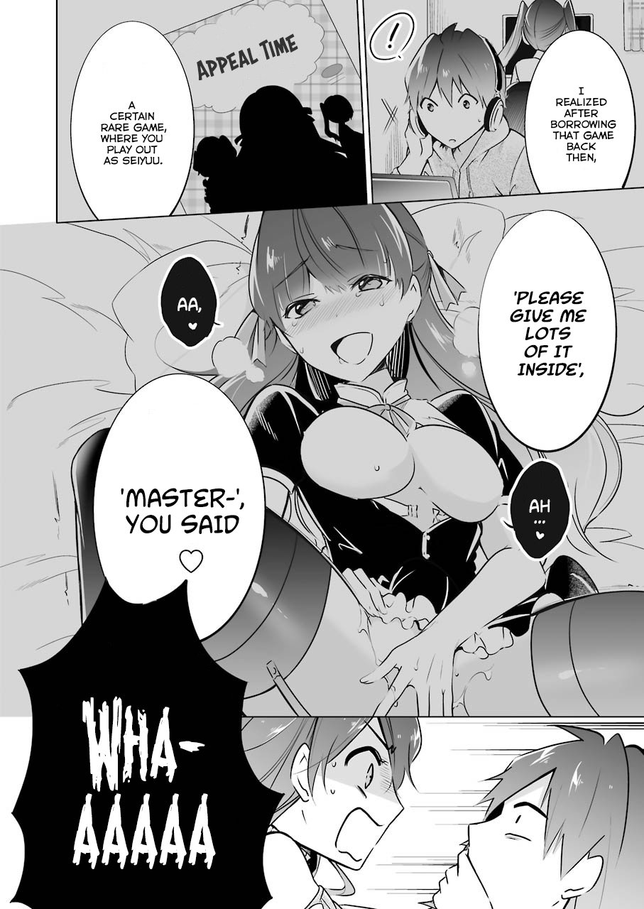 Page 18 of Chapter 20