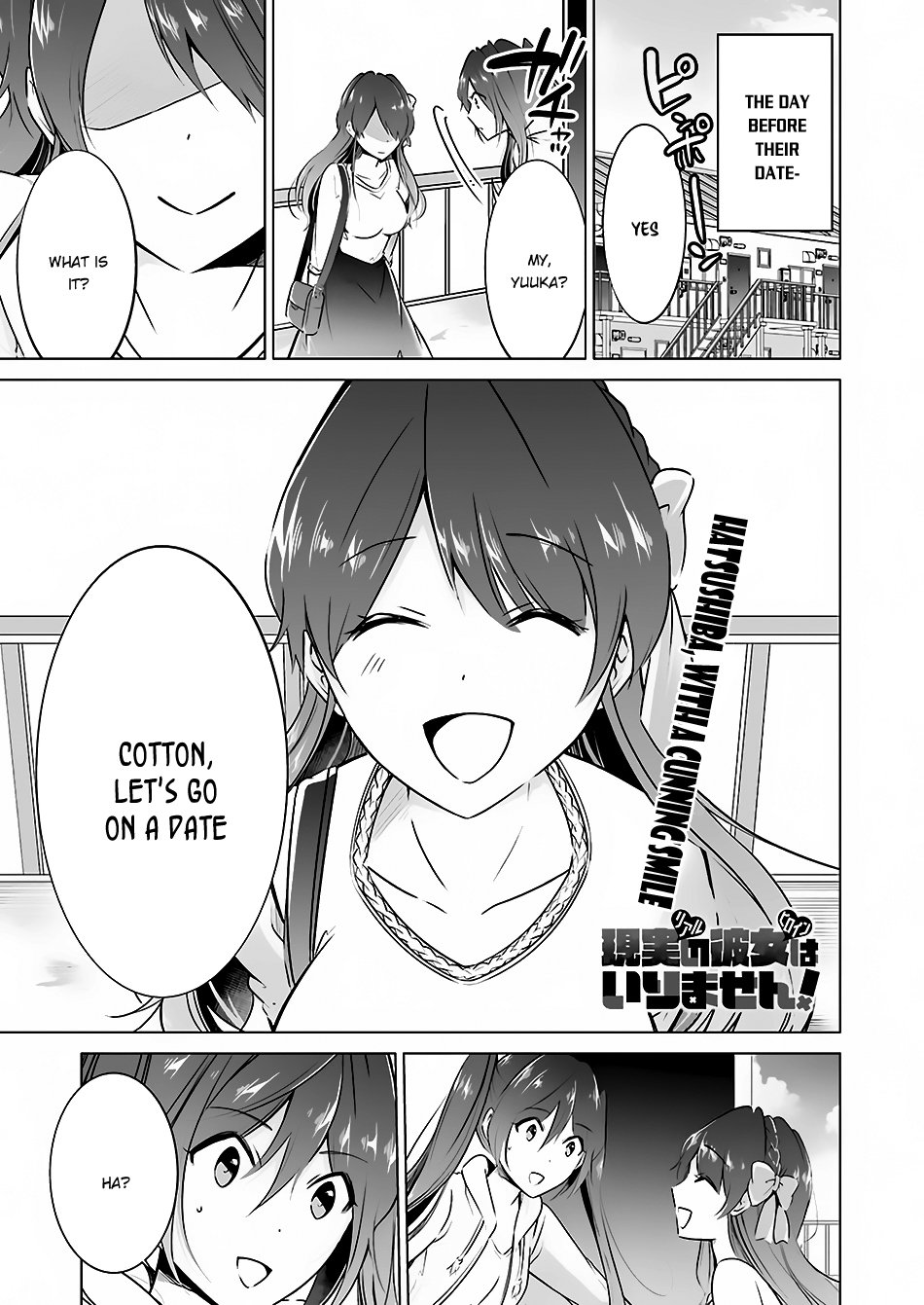 Page 2 of Chapter 21.5