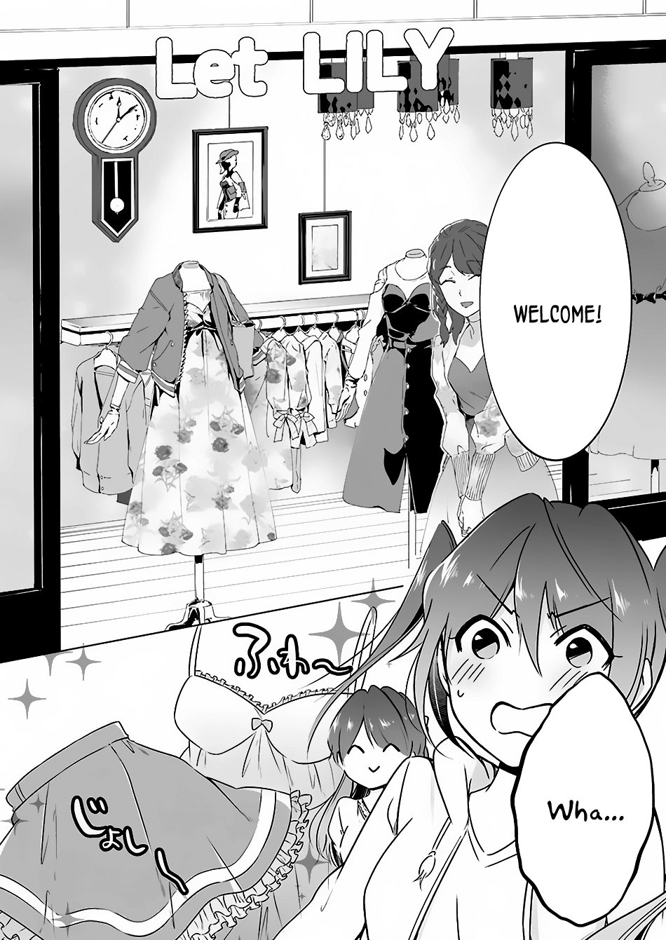 Page 5 of Chapter 21.5