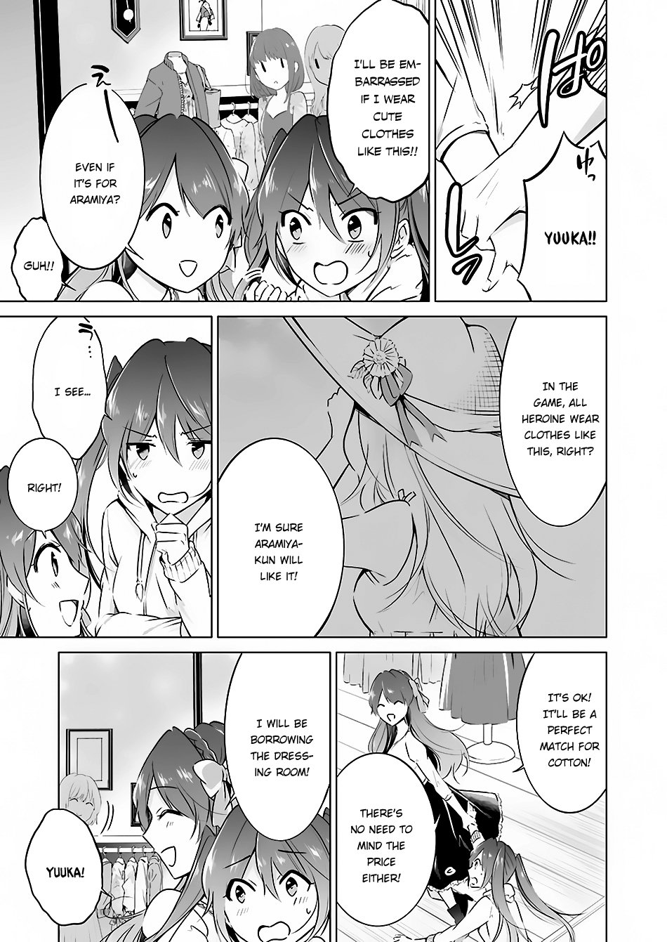 Page 6 of Chapter 21.5