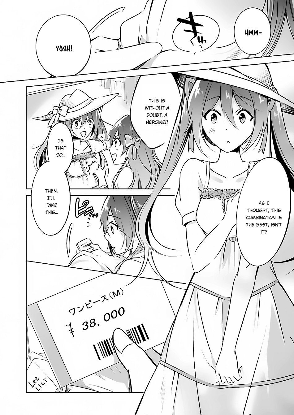 Page 9 of Chapter 21.5