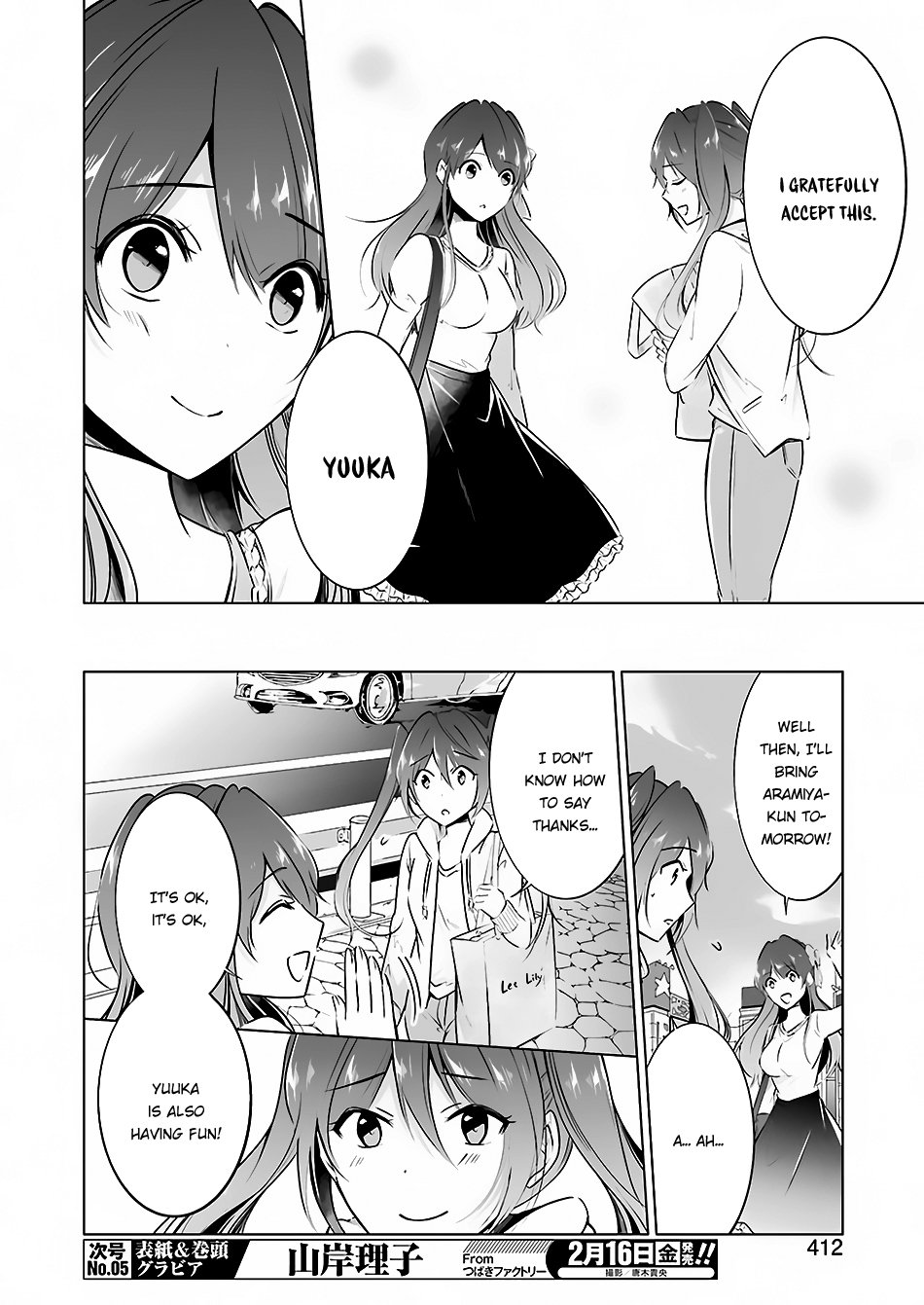 Page 11 of Chapter 21.5